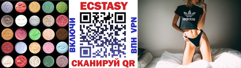 где можно купить наркотик  Михайловск  Экстази Philipp Plein 