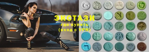 меф VHQ Алзамай