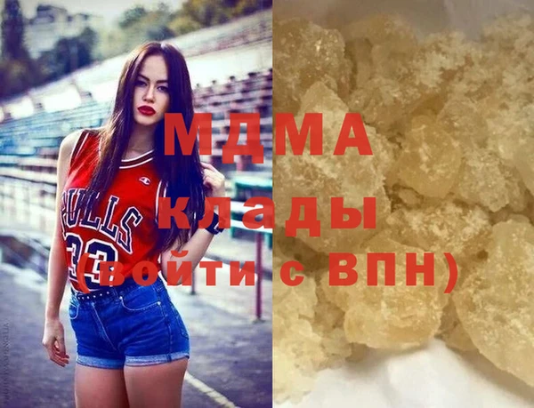 меф VHQ Алзамай