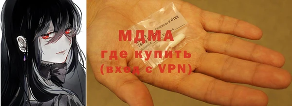 мдпв Алексеевка