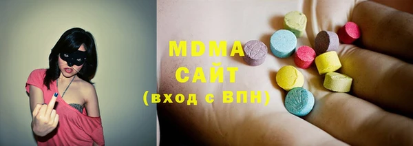 меф VHQ Алзамай