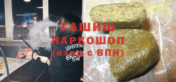 меф VHQ Алзамай