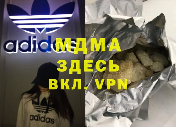 стафф Алексин