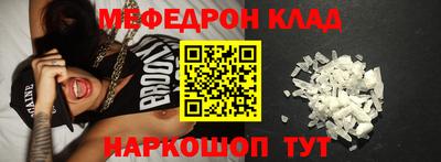 трава Ипатово
