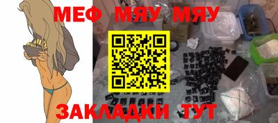 трава Ипатово