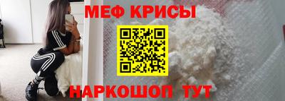 прущая мука Изобильный