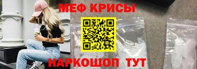 трава Ипатово