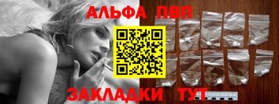 MESCALINE Ирбит