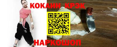MESCALINE Ирбит