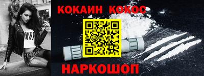 трава Ипатово