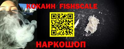 прущая мука Изобильный
