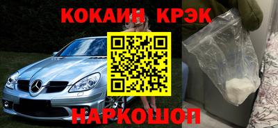 трава Ипатово