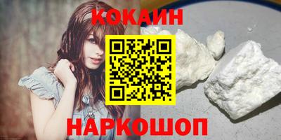прущая мука Изобильный