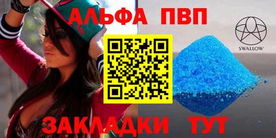 MESCALINE Ирбит