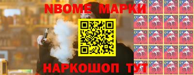 амфетамин Сертолово