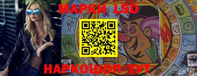 MESCALINE Ирбит