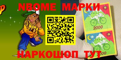 прущая мука Изобильный