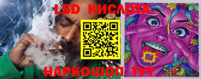прущая мука Изобильный