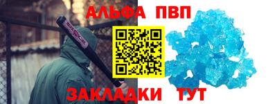 прущая мука Изобильный