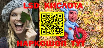 прущая мука Изобильный