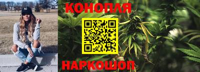 трава Ипатово