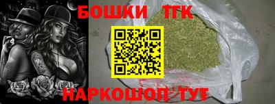 трава Ипатово
