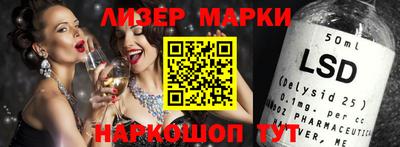прущая мука Изобильный