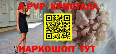 прущая мука Изобильный