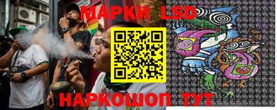 MESCALINE Ирбит