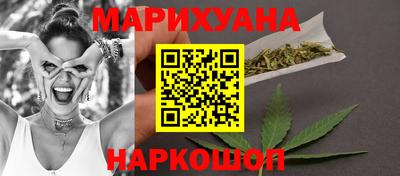 прущая мука Изобильный