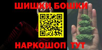 прущая мука Изобильный