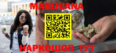 трава Ипатово