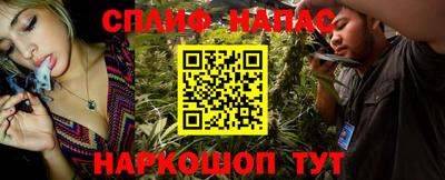 прущая мука Изобильный