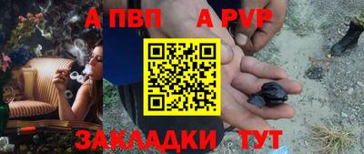 MESCALINE Ирбит