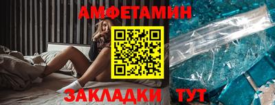 прущая мука Изобильный