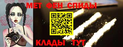 прущая мука Изобильный