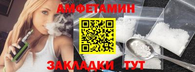 прущая мука Изобильный