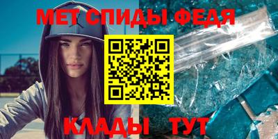 прущая мука Изобильный