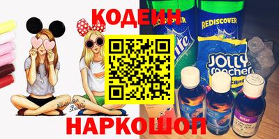 MESCALINE Ирбит