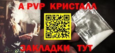 MESCALINE Ирбит