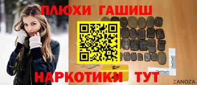 MESCALINE Ирбит