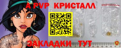 прущая мука Изобильный