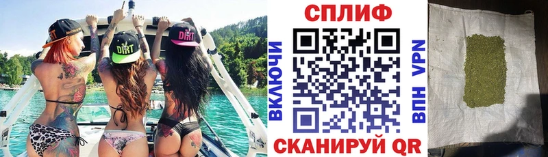 kraken   Михайловск  это Telegram  МАРИХУАНА ГИДРОПОН 